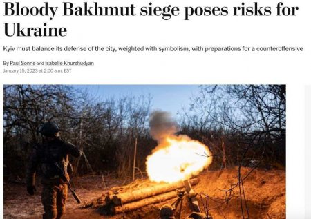 Киев думает, как отступать из Артёмовска — Washington Post (ФОТО)