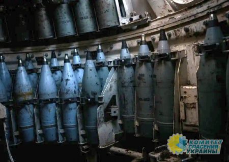 Для вооружения Украины США уже берут боеприпасы со складов в Израиле