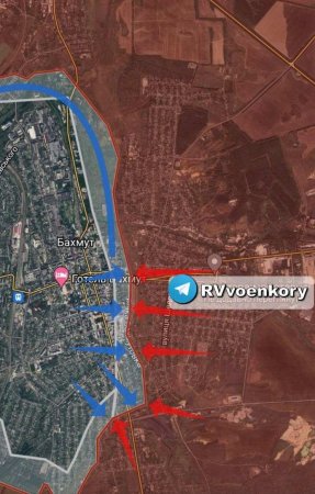 ЧВК «Вагнер» выбили ВСУ из района Забахмутка в Артёмовске