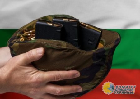Болгария отправляет оружие в Украину через третьи страны