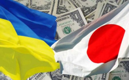 Премьер-министра Японии срочно отправили на Украину (ВИДЕО)