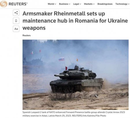 Rheinmetall откроет в Румынии хаб для техобслуживания немецких и британских танков, поставляемых Украине (ФОТО)