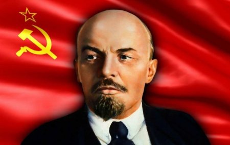 Ленин как символ русского глобализма