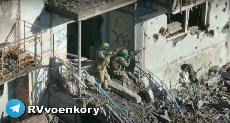 Вылазки из подвалов: последние бои в руинах на окраинах Артёмовска глазами врага (ВИДЕО)