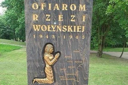 В польском МИД отстранили от должности спикера после слов о Волынской резне