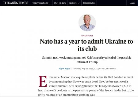 У НАТО есть год, чтобы принять Украину —The Times