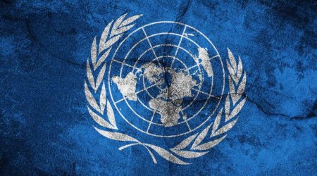 Россия запросила внеочередное заседание Совбеза ООН