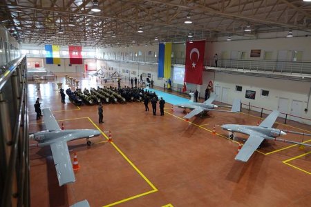 На Украине начали строить завод по производству турецких беспилотников Bayraktar