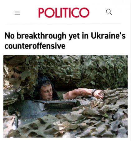 «Прорыва нет»: американские СМИ оплакивают украинский контрнаступ
