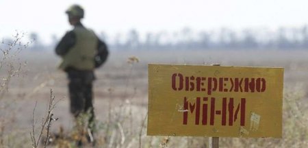 В ВСУ перечислили сложности с преодолением российской обороны на юге