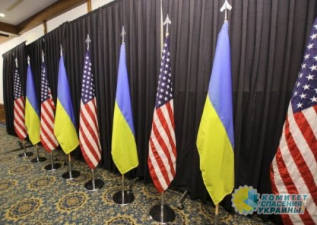 США выделяют Украине новый пакет помощи