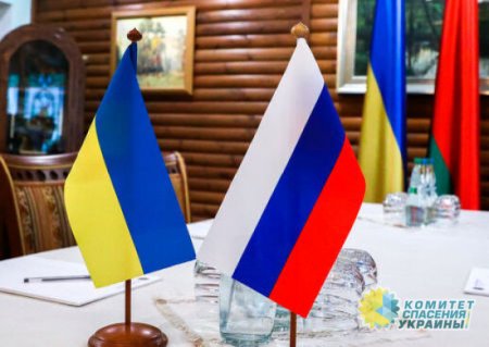 Украина денонсировала соглашение с Россией о реадмиссии