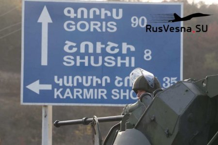 Российские миротворцы в Карабахе обеспечивают прекращение боевых действий