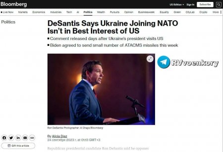 США не выгодно, чтобы Украина вступила в НАТО