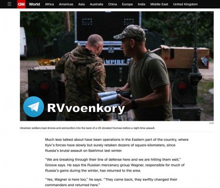 Большая часть «вагнеровцев» вернулись в район Артёмовска — CNN