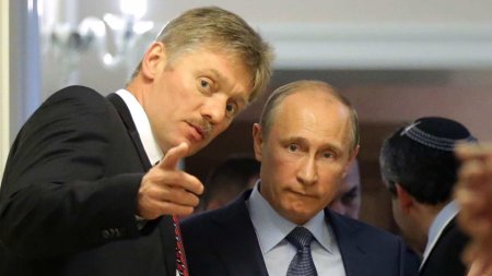 В Кремле ответили на слова Байдена о желании «подавить Путина»