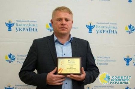 Украинский депутат благодарен Богу за 150 квартир