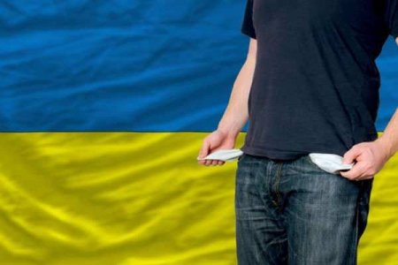 У США практически закончились деньги для Киева