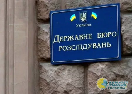 На Украине нейтрализовали очередную ОПГ военкомов