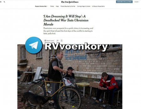 Перспектива бесконечной кровавой войны погружает украинцев в пучины отчаяния — New York Times