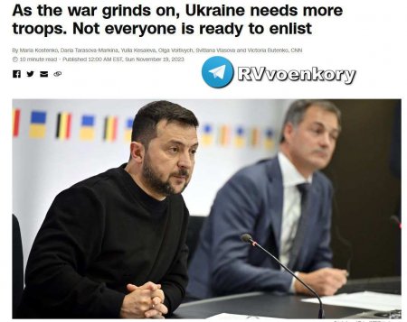 Украинцы не хотят идти воевать, когда война входит в критическую фазу — CNN