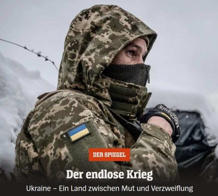 «Бесконечная война»: немецкий журнал выпустил пессимистичную статью об Украине (ФОТО)