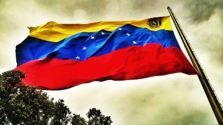 Угроза войны в Латинской Америке: жители Венесуэлы с восторгом встретили результаты референдума (КАРТА, ВИДЕО)