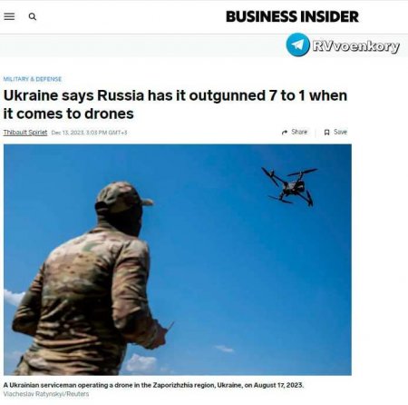 На каждый украинский беспилотник приходится по семь российских — Business Insider