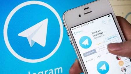 В России появилась альтернатива Telegram