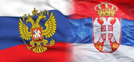 Попытка майдана в Сербии: хроника первых суток (ВИДЕО)