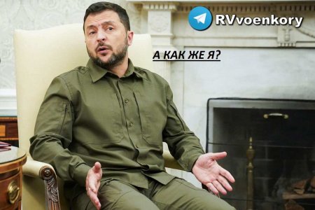 Зеленский «политически уже умер», — секретарь комитета Рады по нацбезопасности
