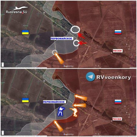 Армия России штурмует Первомайское, продвинувшись на 500 м на фланге Авдеевки (КАРТА)