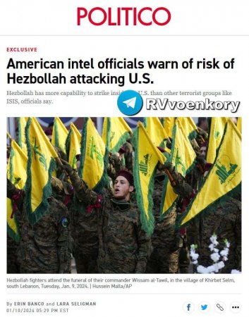 «Хезболла» может устроить теракты на территории США — Politico