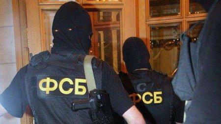 ФСБ задержала пособников ВСУ в двух регионах РФ (ВИДЕО)
