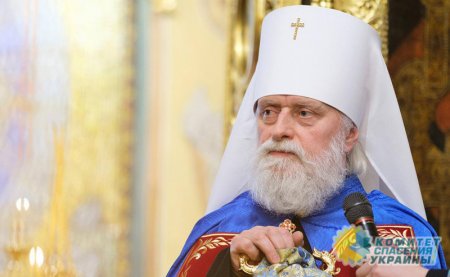 Эстония отказала митрополиту РПЦ в продлении ВНЖ
