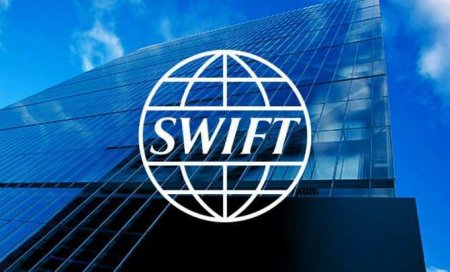 SWIFT перестал быть универсальным средством обработки платежей