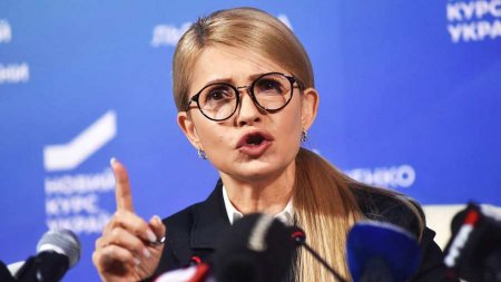 Юлия Тимошенко назвала законопроект о мобилизации «планом по ликвидации нации» (ВИДЕО)