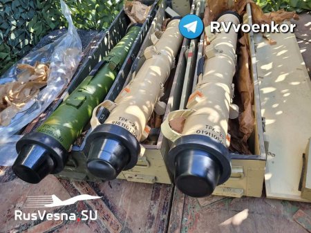 В ДНР обнаружен схрон украинской ДРГ с иностранным оружием (ВИДЕО)