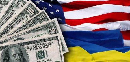 В Белом доме хотят «заставить» европейские страны помогать Украине