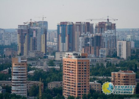 Цены на недвижимость в Харькове стремительно падают