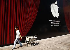 Акции компании упали после сообщений о сокращении закупок комплектующих для iPad