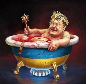 Фашист Порошенко жаждет кровавой мести