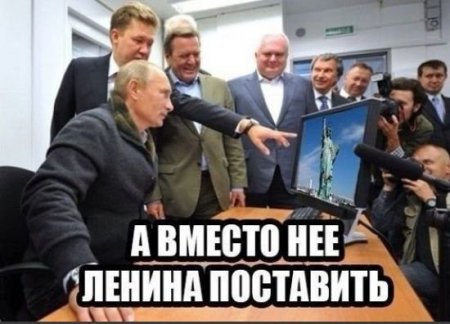 Великий Путин нифига не великий