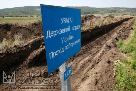 Одесская область отгородится 450-километровым "приднестровским рвом"