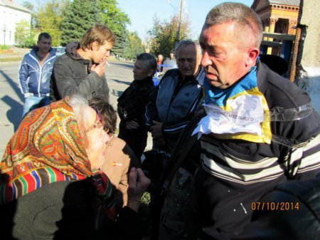 Каратель батальона "Донбасс" приехал погостить в родной город в ДНР
