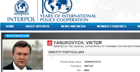 Интерпол подал Януковича в розыск за разворовывание средств, а не за убийства