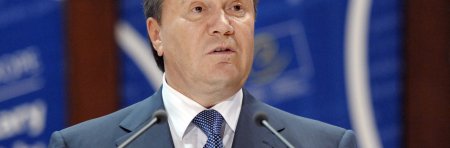 Януковича хотят лишить звания президента Украины — ВР