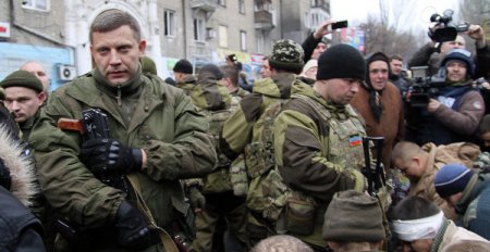 Захарченко заявил, что Дебальцевский котел замкнулся — Видео