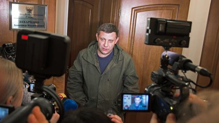 Захарченко: Минские соглашения — это большая победа и показатель того, что на Киев можно повлиять