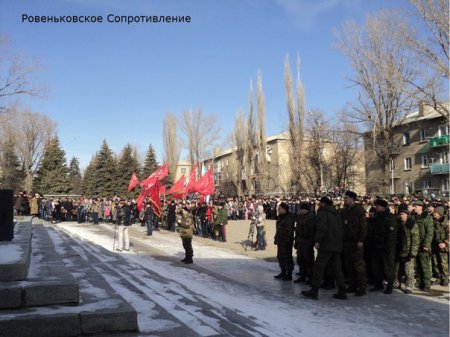 Сводки от ополчения Новороссии 23.02.2015